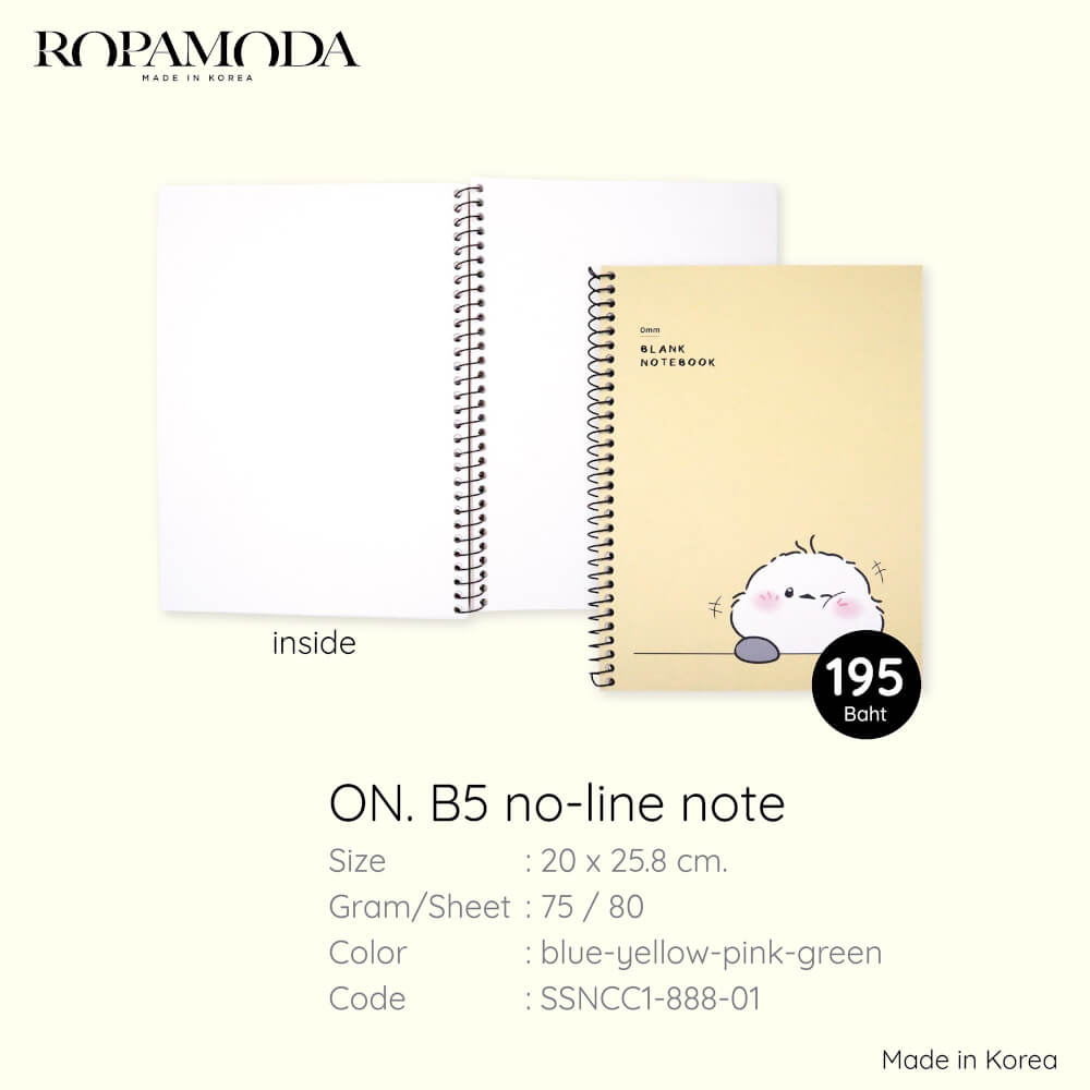 สมุด ROPAMODA ON.B5 NO-LINE NOTE สีฟ้า_2